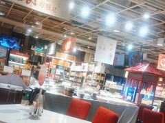 -金鼎轩(亚运村店)