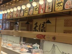 -禾绿寿司·定食·拉面·烧炸(喜荟城店)