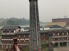 -磁器口古镇