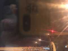 -班达拉奈克国际机场