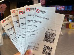 -宁波鄞州印象城