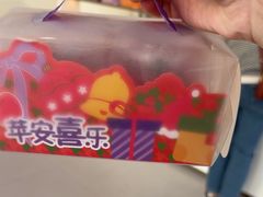 -元祖食品GANSO(江宁万达店)