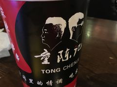 -童陈记重庆冷串串(食宝街店)