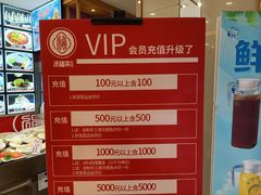 -添福来墨鱼饺子 · 海鲜东北菜(大连星海·黄浦路店)