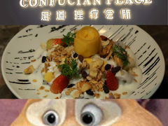 -儒之堂·足道养生SPA影院式(万融城店)