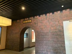 -乐山乌木文化博览苑