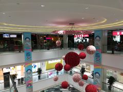 -百联临沂购物中心(临沂路店)