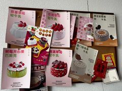 -流酥可心·牛乳蛋糕商店(禾祥西路店)