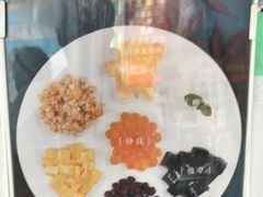 -益禾堂·薄荷柠檬水(龙城店)