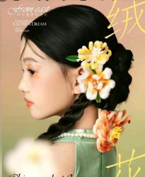 -拾光年华摄影馆(菱角湖公园店)