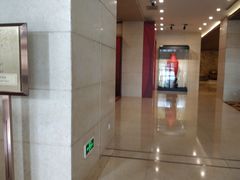 -北京饭店