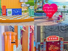 -珠海海泉湾度假区