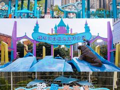 -海合安成都极地海洋公园