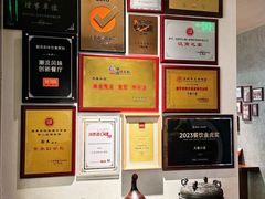 -大秦小宴•新派西北(万象前海店)