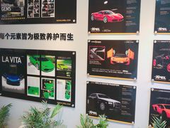 -跃通XPEL超级旗舰店(浦东店)