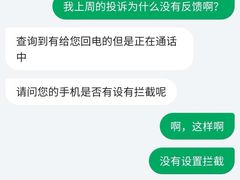 -星巴克(福州万象九宜城分店)