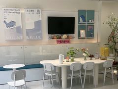 -山与蓝·轻糖鲜果蛋糕(勒泰店)