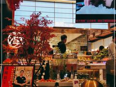 门面-汉阳廷自助烤肉(嘉禾金铂天地店)