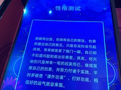 -不可思议减压馆·解压博物馆·摔碗发泄·团建定制