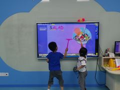 -布劳克教育·易贝乐英语(罗湖太宁店)