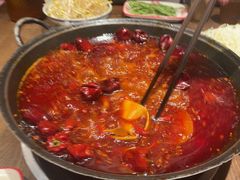 -袁山山重庆火锅(丈八北路店)