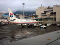 -丽江三义国际机场