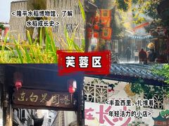 -长沙火车站(地铁站)