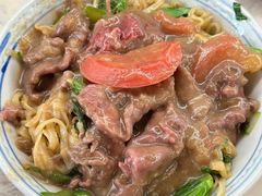 -合意桐坑牛肉粿·鲜牛肉火锅(嵩山总店)
