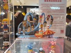 -泡泡玛特POPMART(宁波印象城店)