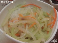 2-永和大王