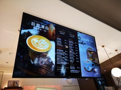 -Peet's Coffee皮爷咖啡(豫园店)