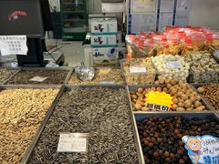 -小叶佳栗子(昌平店)