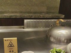 -枫品铁板烧(东樾店)