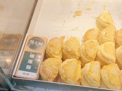 -酥大興·新国潮糕点配茶饮(龙岗万达黑金店)