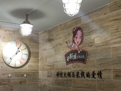 -石榴姐•山城小馆(创始店)