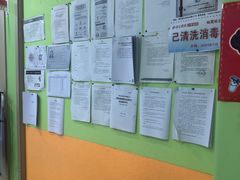 -昂立青少儿成长中心(长宁仙霞校区)