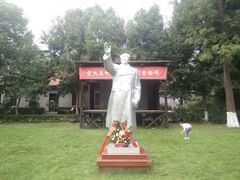 -毛泽东同志旧居