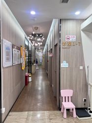 -睿宝儿科·眼科·口腔(静安大悦城门诊部)