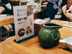 -云海肴·汽锅鸡·云南菜(天山百盛优客店)