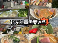-天塔菜市场
