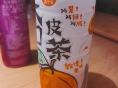 -温野菜涮涮锅(曲江大悦城店)