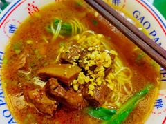 -高胖妹面庄(黄河道店)