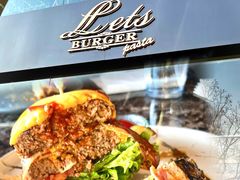 -Lets burger非常汉堡·环球风味(蓝色港湾店)