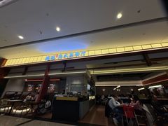 -鹅冠港式茶餐厅(来福士店)