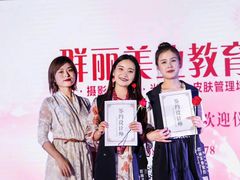 -群丽化妆摄影美甲纹绣培训学校