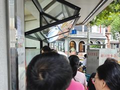 -新川饮食(新川小区店)