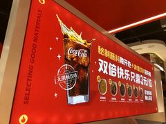 -喜虾客·大虾火锅(郑州无限城店)