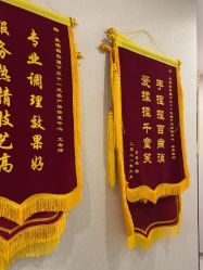 -三十一天爱产后恢复(龙府花园店)
