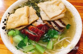 Cantonese Roast Duck Noodles