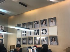 -海马体照相馆(北京apm店)